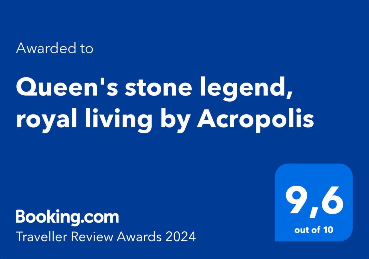 Queen'S Stone Legend, Royal Living By Acropolis Atina Dış mekan fotoğraf